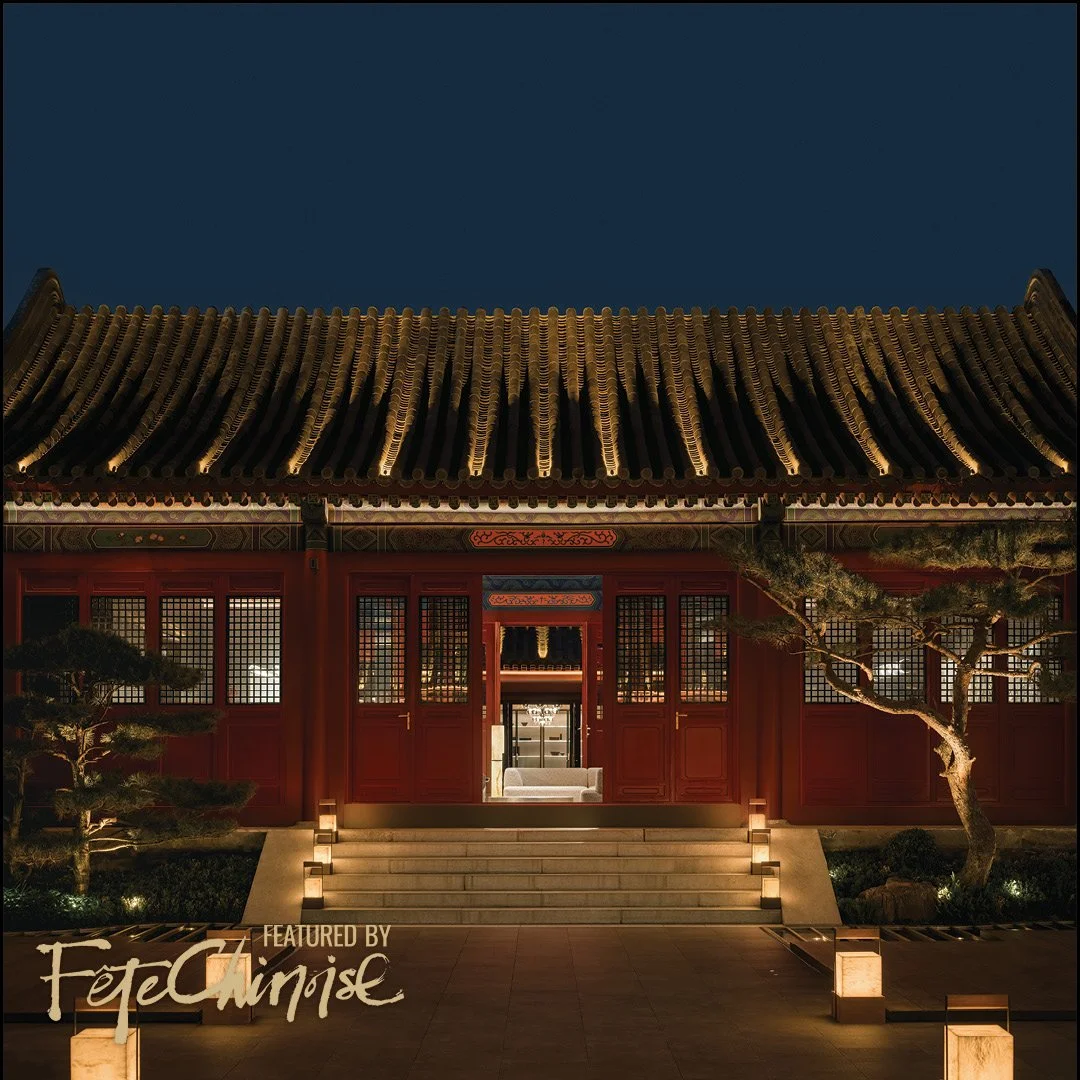At Home in the Forbidden City: The Palace MULI 改造胡同生活