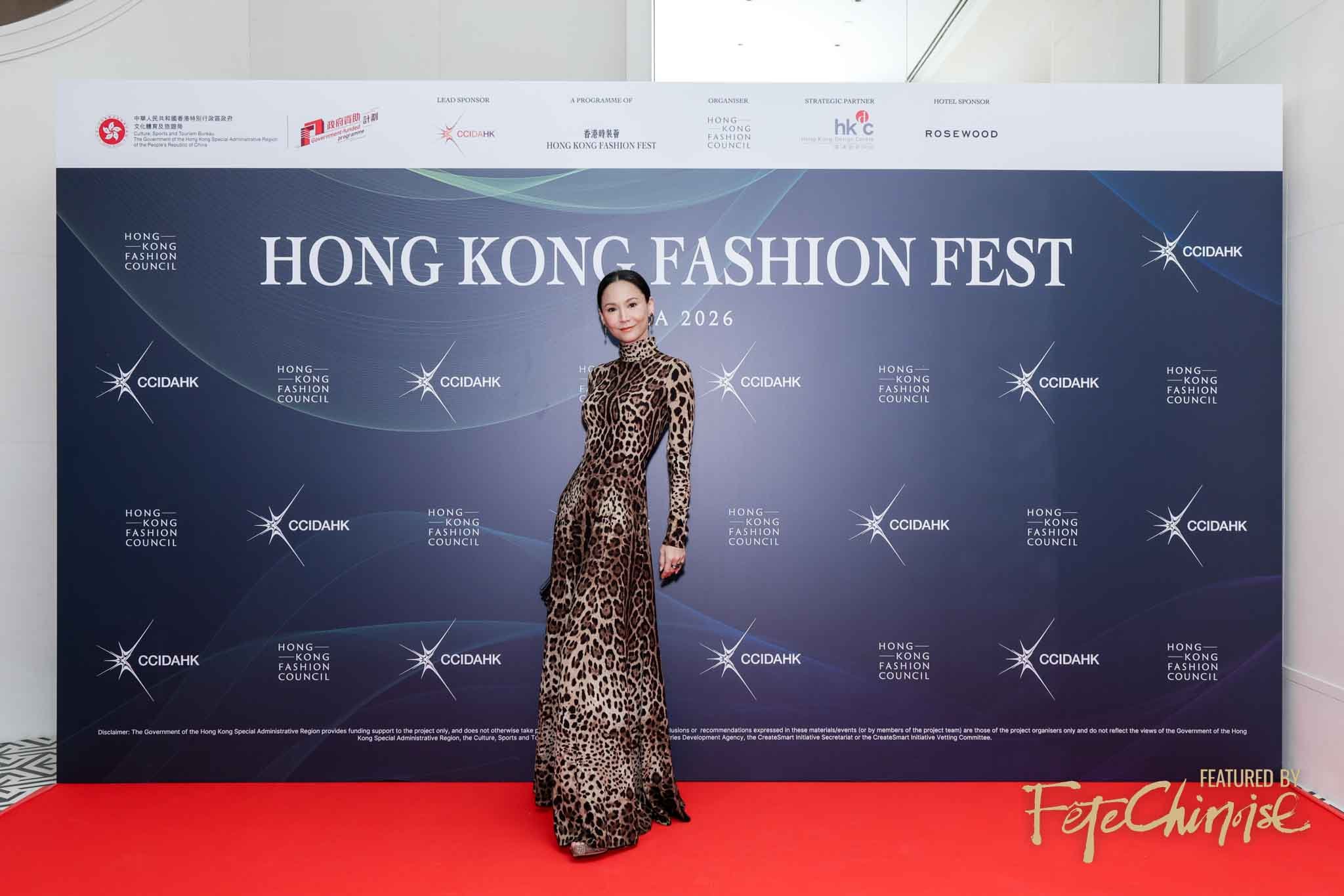 Amanda S. at Red Carpet