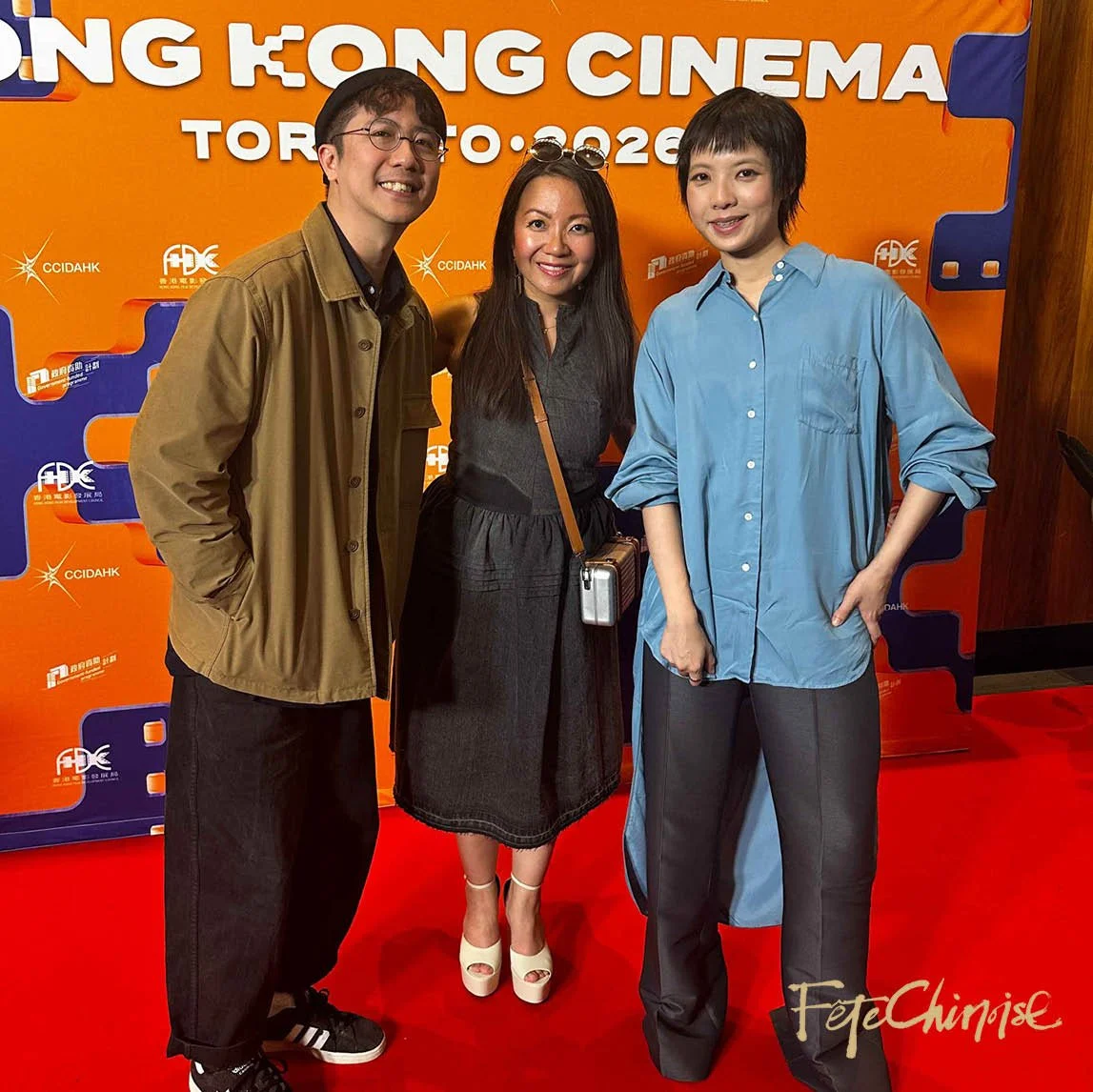 Cinema as a Shared Language: Celebrating Hong Kong Cinema at TIFF 2026