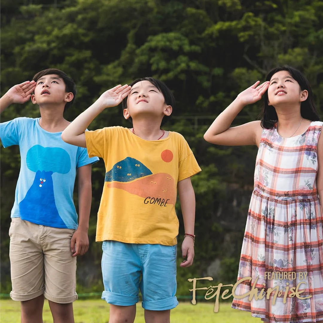 Revisiting Home &amp; Youth: Award-Winning Hong Kong Film Ciao UFO 《再見UFO》 Screens in Canada