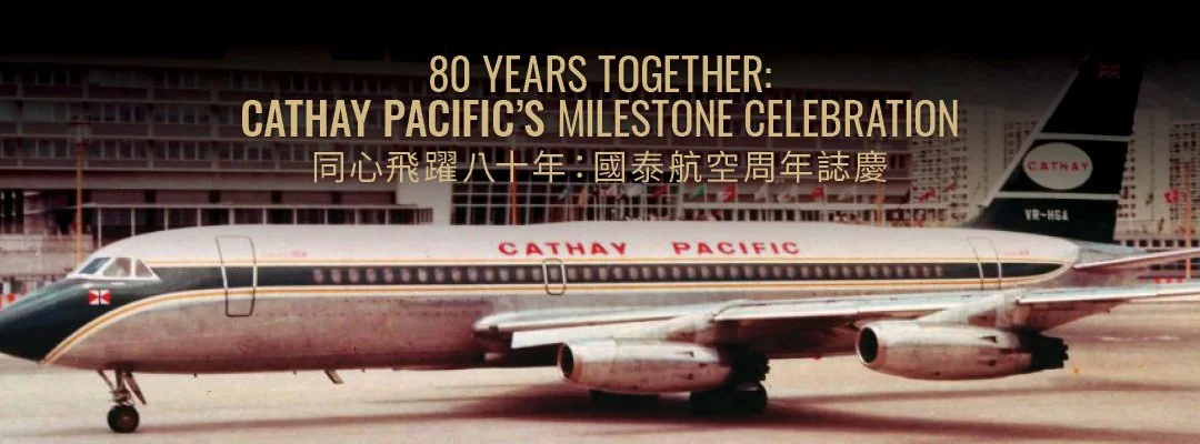 Celebrations Annual 2026-Cathay.jpg