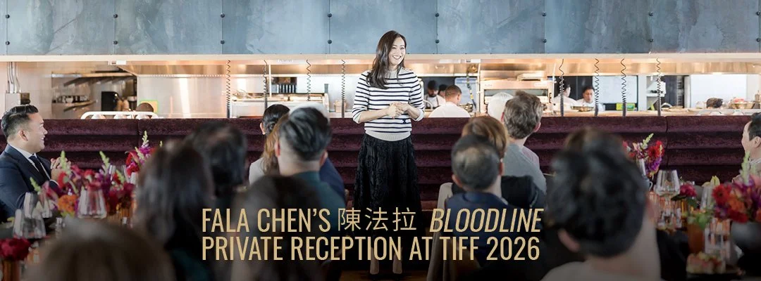 2026 TIFF Fala Chen Luncheon.jpg