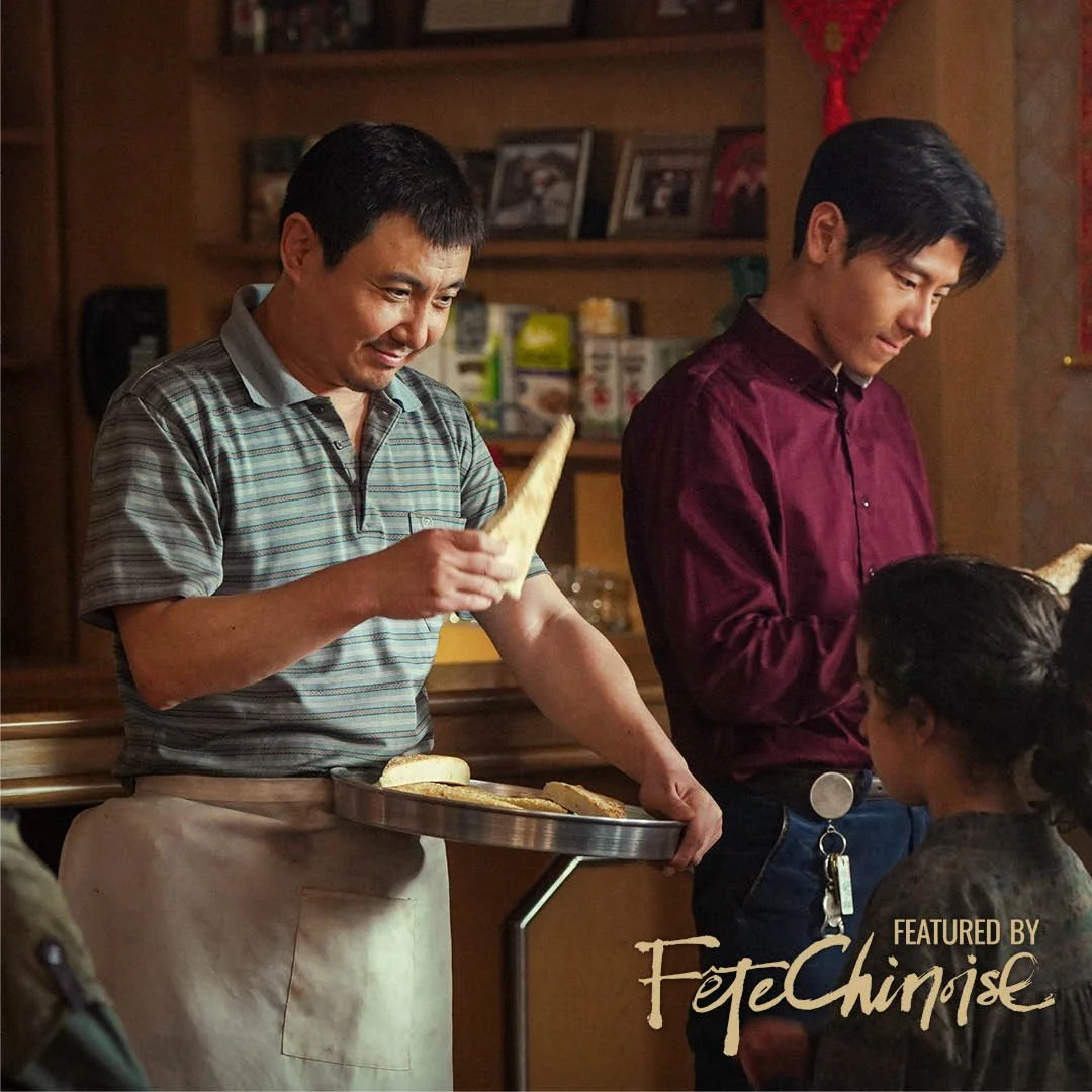 A Place to Belong: China’s Box-Office Hit Once Upon a Time in the Middle East Comes to North America《歡迎來龍餐館》