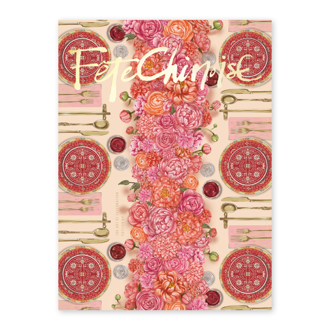 FeteChinoise-Art of Celebration Annual-2026-White Cover.png