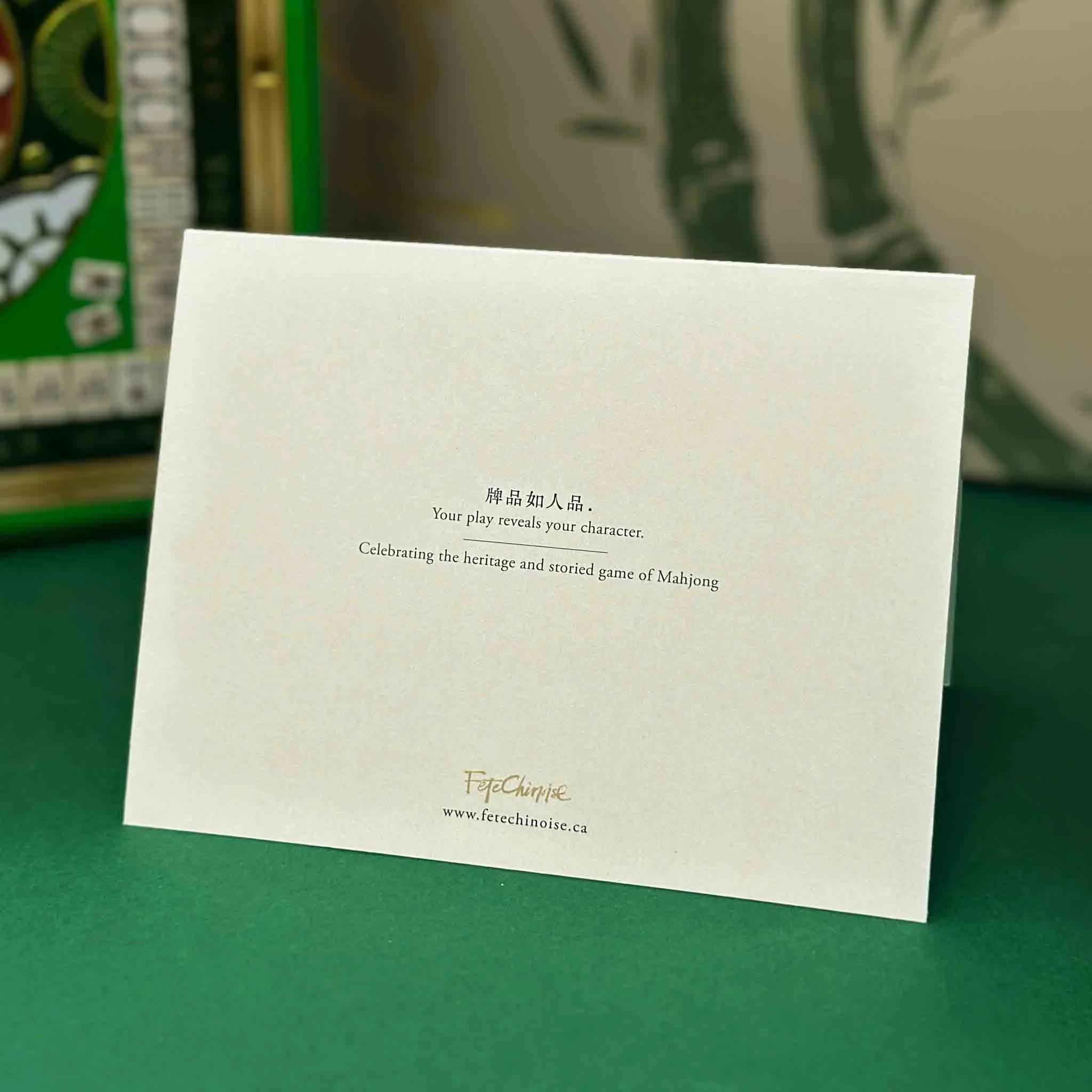 Mahjong Notecard Collection-One Dot-Back.jpg