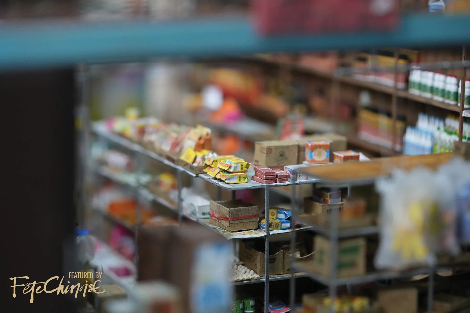 Yee Bee Sundry Shop