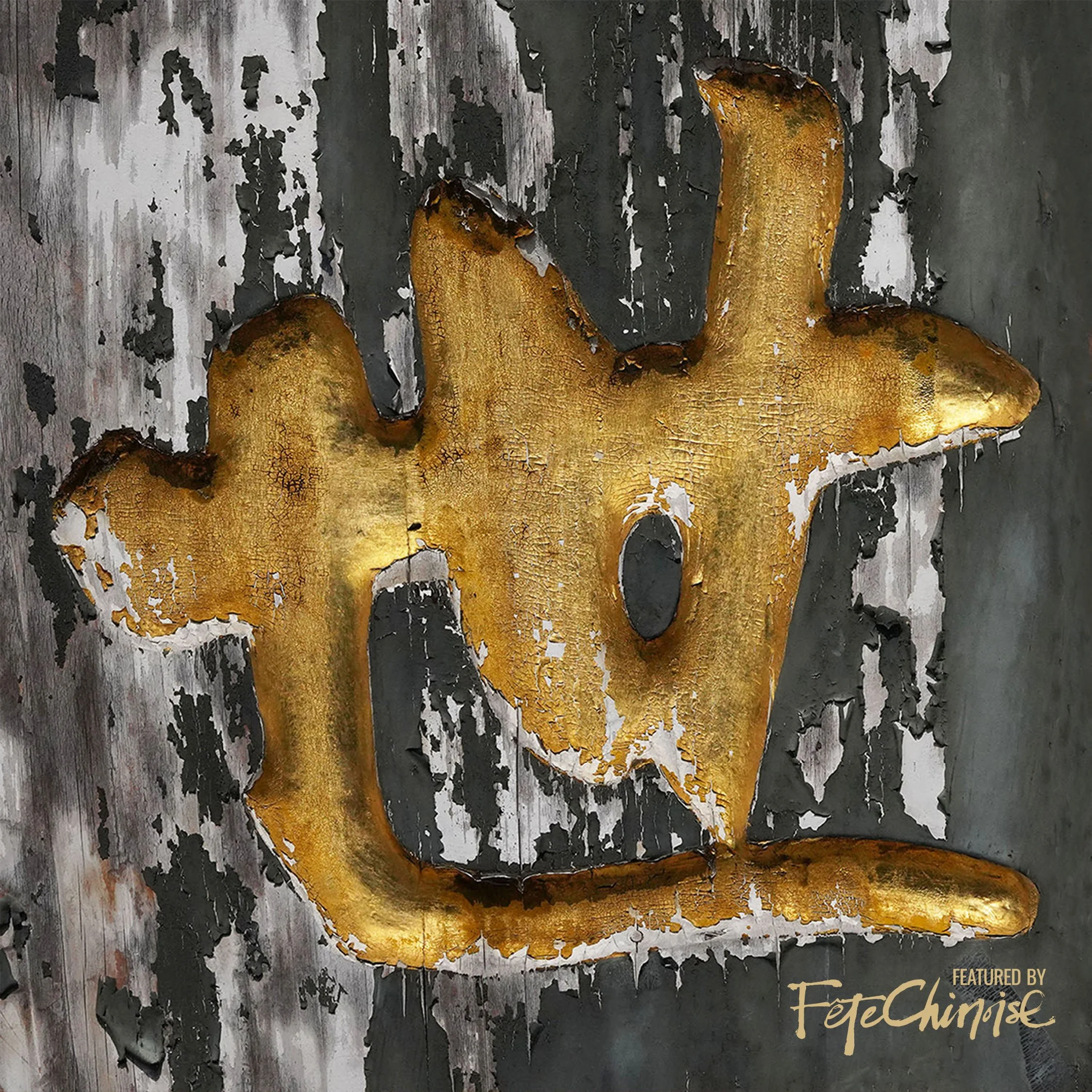 Hong Kong's Hand-Lettered Signage