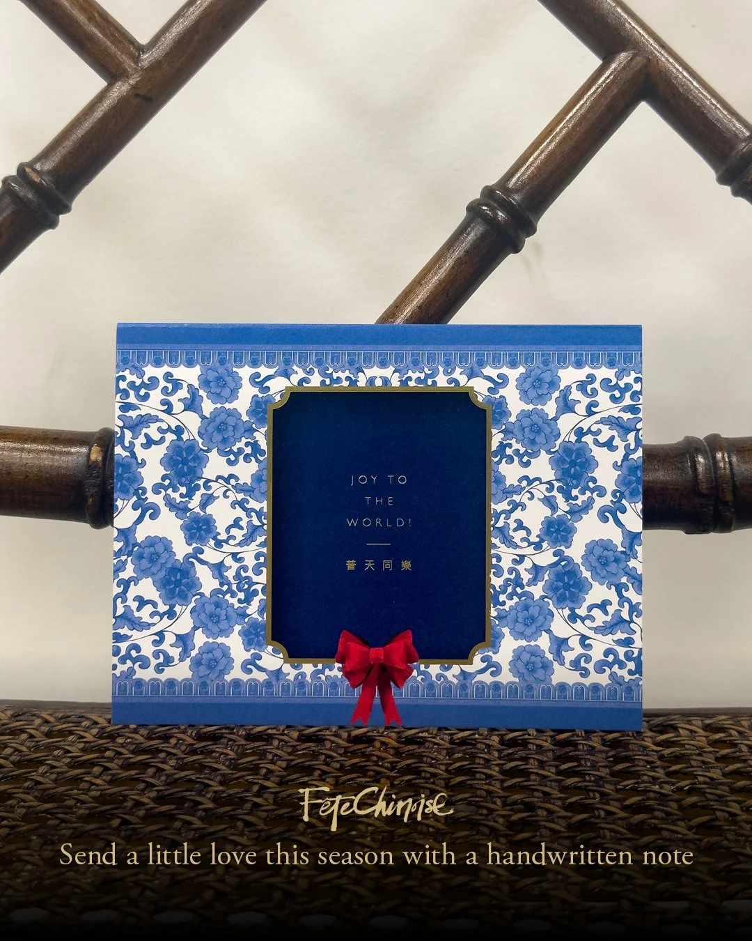 Christmas Cards Launch2.jpg