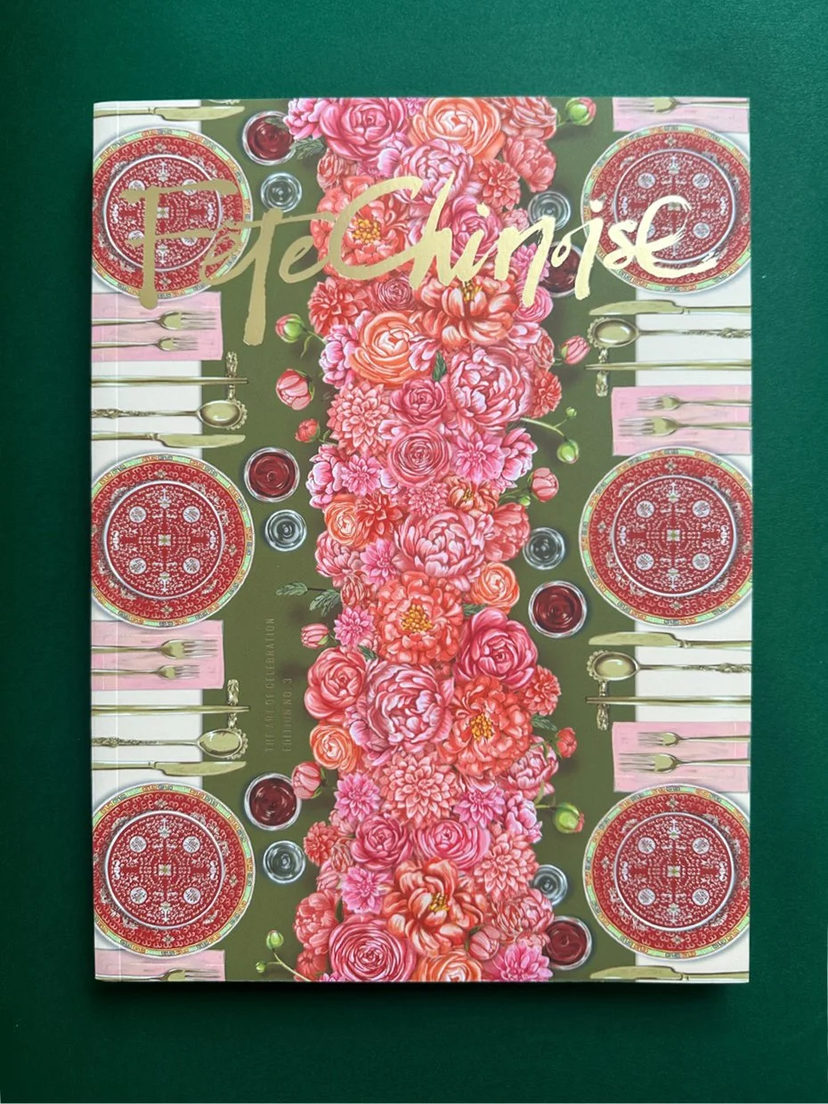 Art-of-Celebrations-Annual-Edition 3.jpg