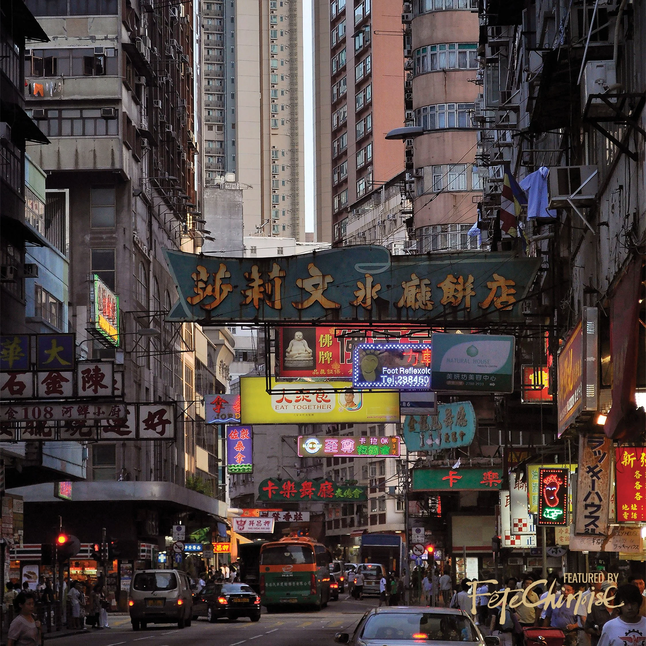 Hong Kong's Hand-Lettered Signage  Street View