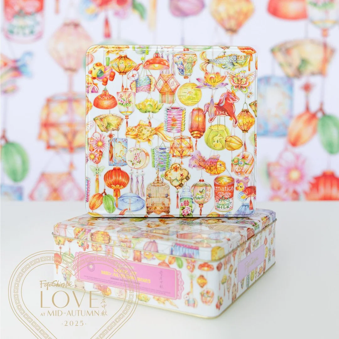 LAMA2025 Mooncake Tin-Cropped.jpg
