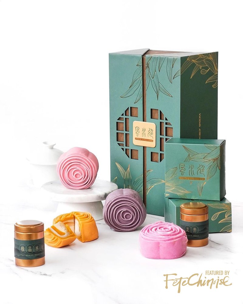 Fête Chinoise-Weekly Edit-2022 Mid-Autumn Mooncake Inspiration