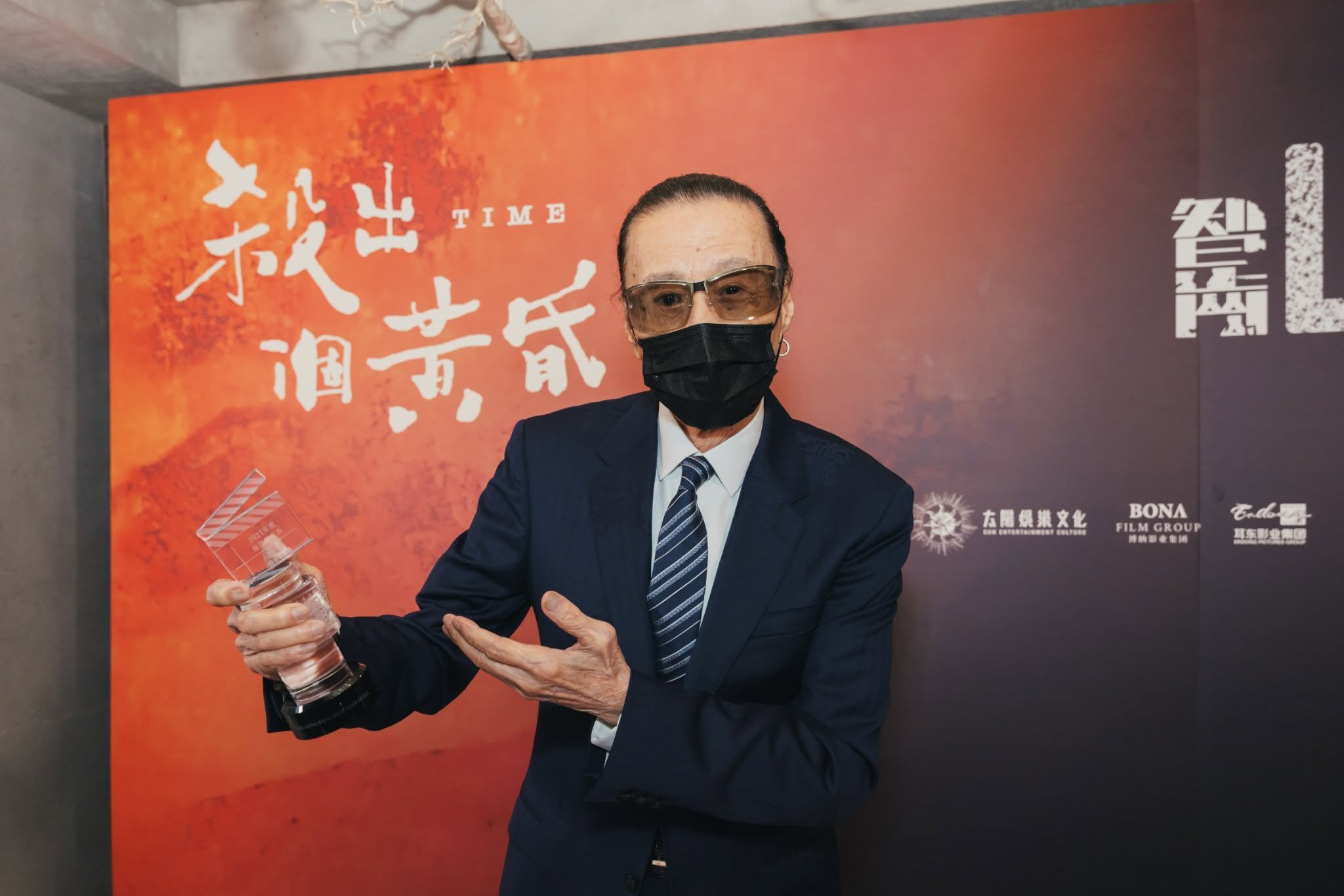 Patrick Tse at Time's Celebration Party. Image Credits: Time Movie facebook page.