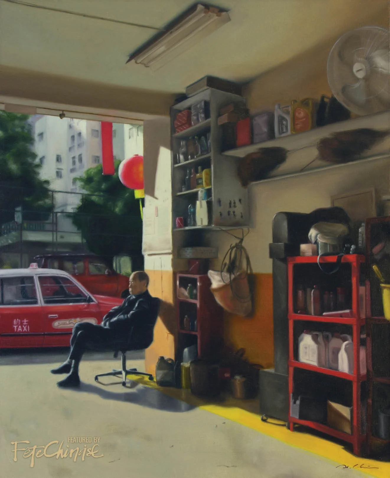 Grandpa's Garage by Hayley Chiu
