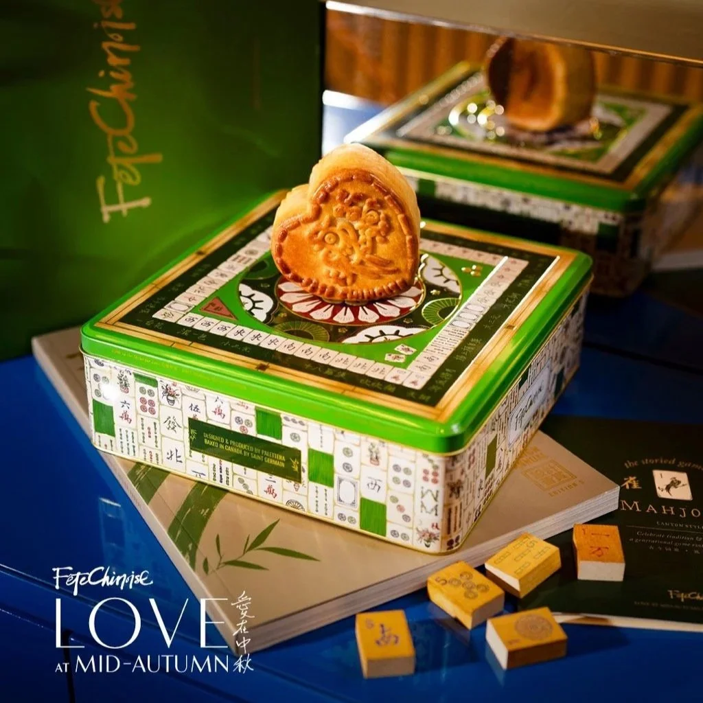 Love at Mid-Autumn 2026 ⋅ Mooncake Gift Set 愛在中秋慈善愛心月餅禮盒套裝