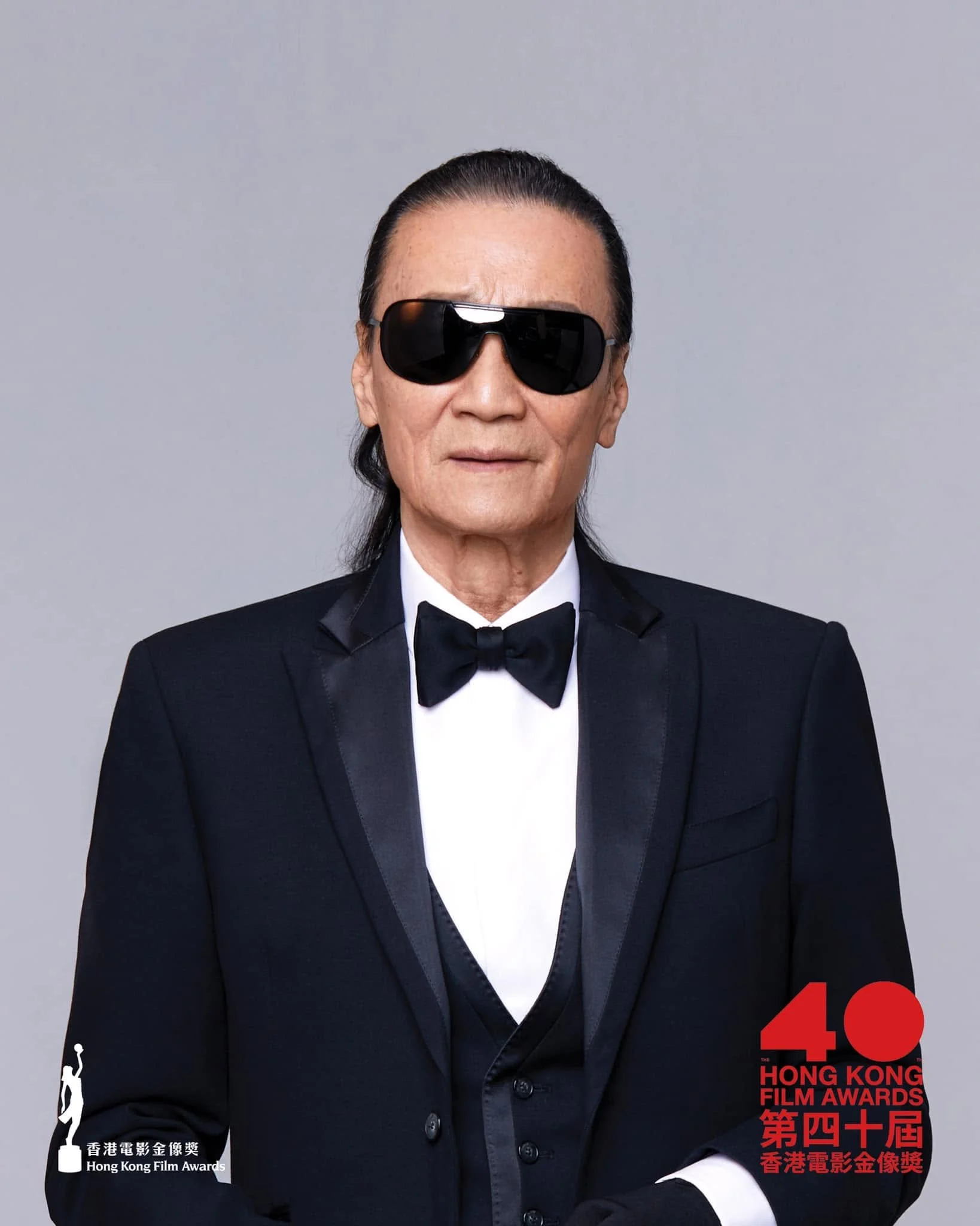 Patrick Tse's styling portrait for the 40th Hong Kong Film Awards