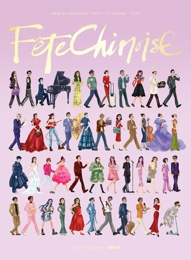 Edition No. 11: The Next Chapter