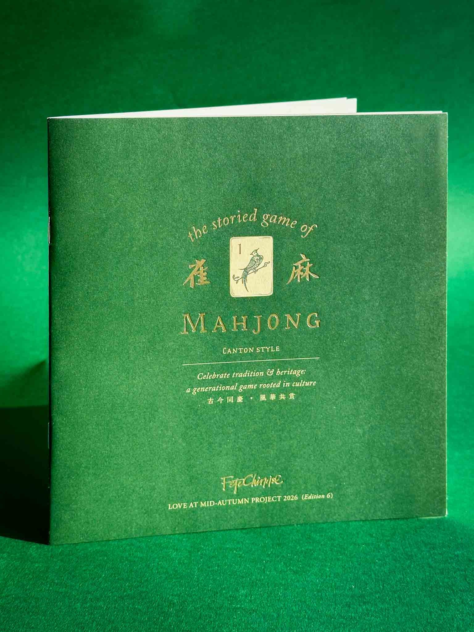 LAMA2026-How to Play Mahjong Booklet-1.jpg