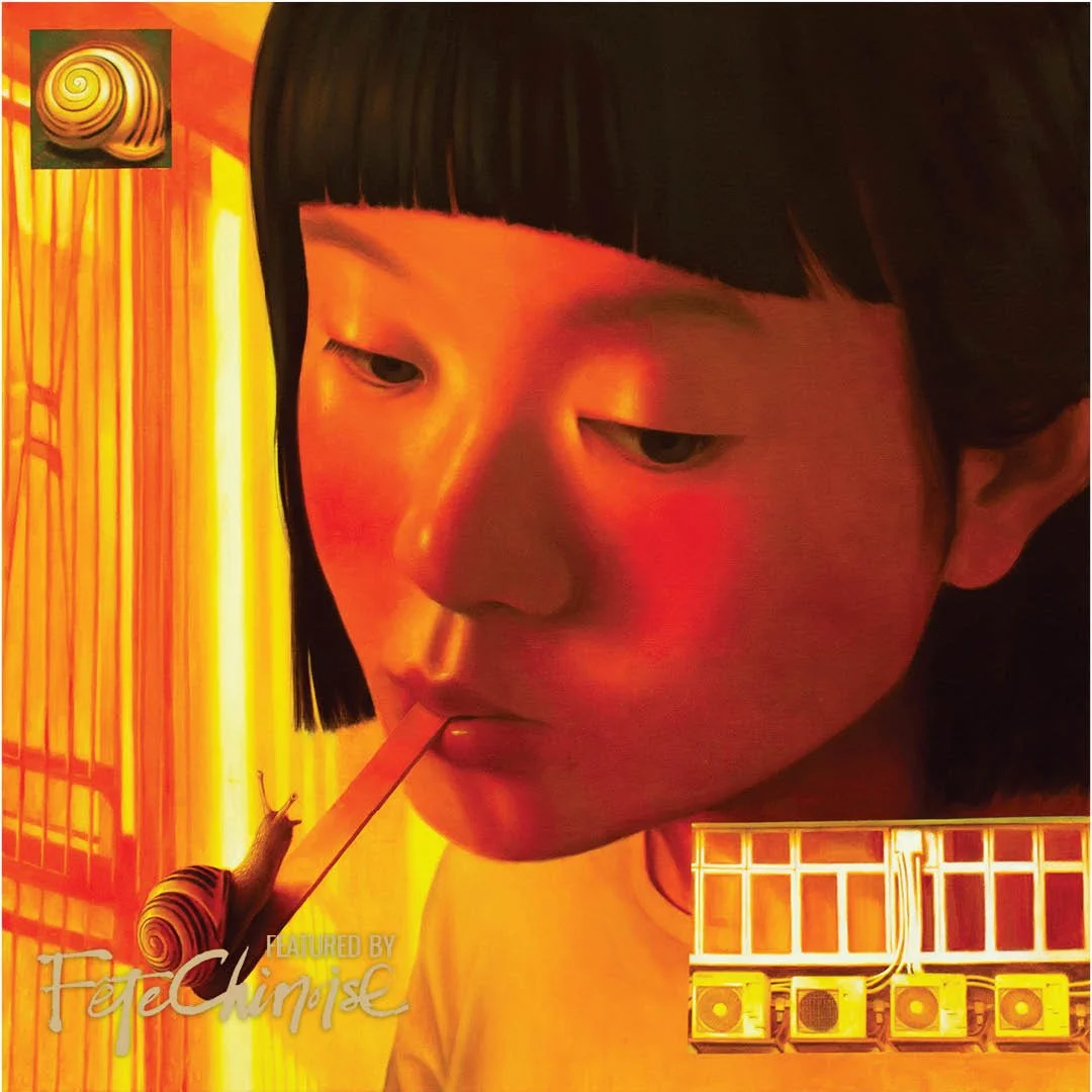 A Calm Heart Cools the Body / 心靜自然涼 by Hayley Chiu.