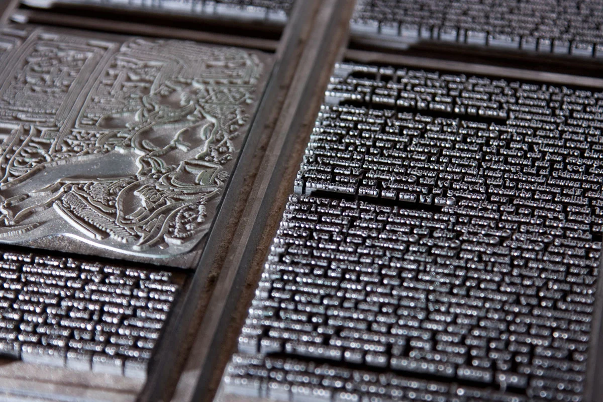 2010 03 20-7258-40D Donald-museum.jpg