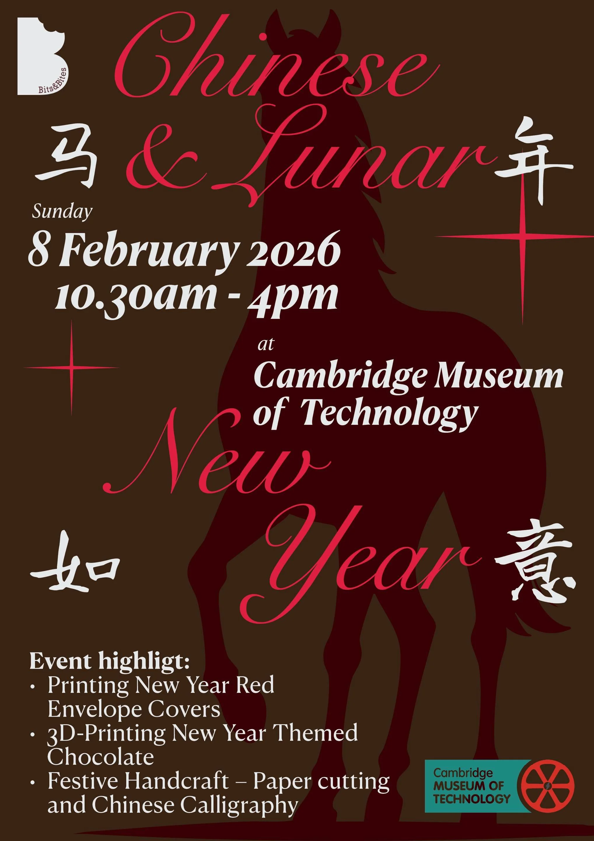 Chinese and Lunar New Year