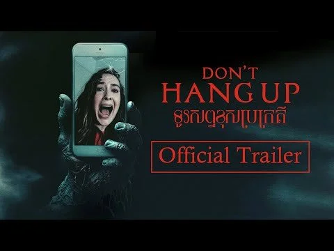 Don't Hang Up Trailer