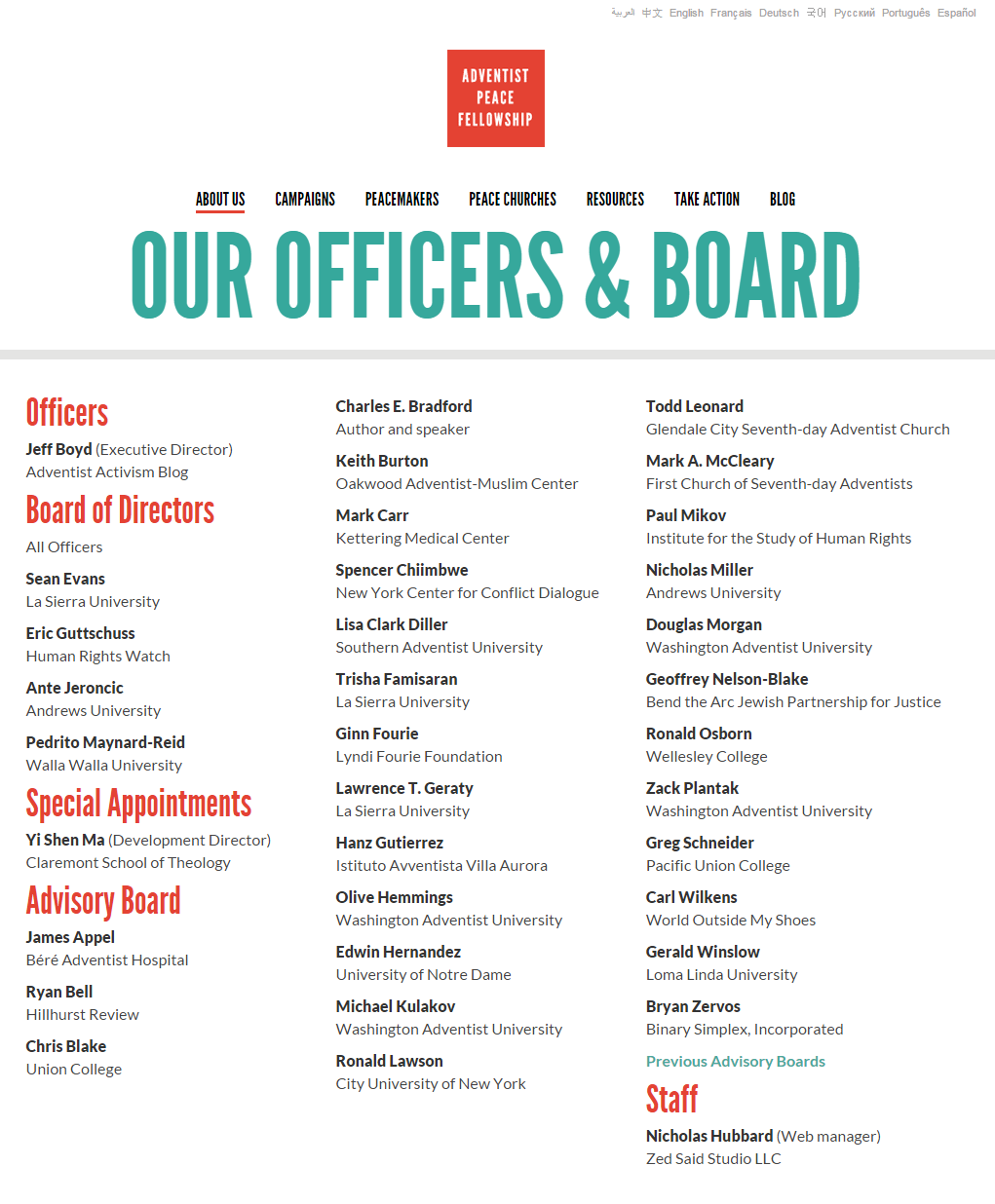 Adventist Peace Fellowship Officers & Board.png
