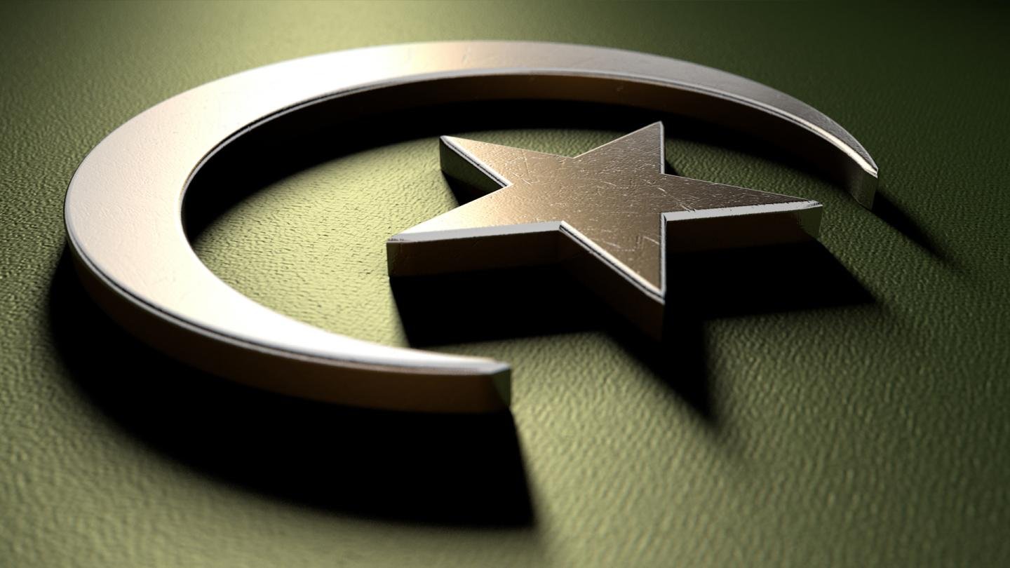 Massachusetts Bill Calls For A Permanent Commission To Promote Inclusion of Muslims