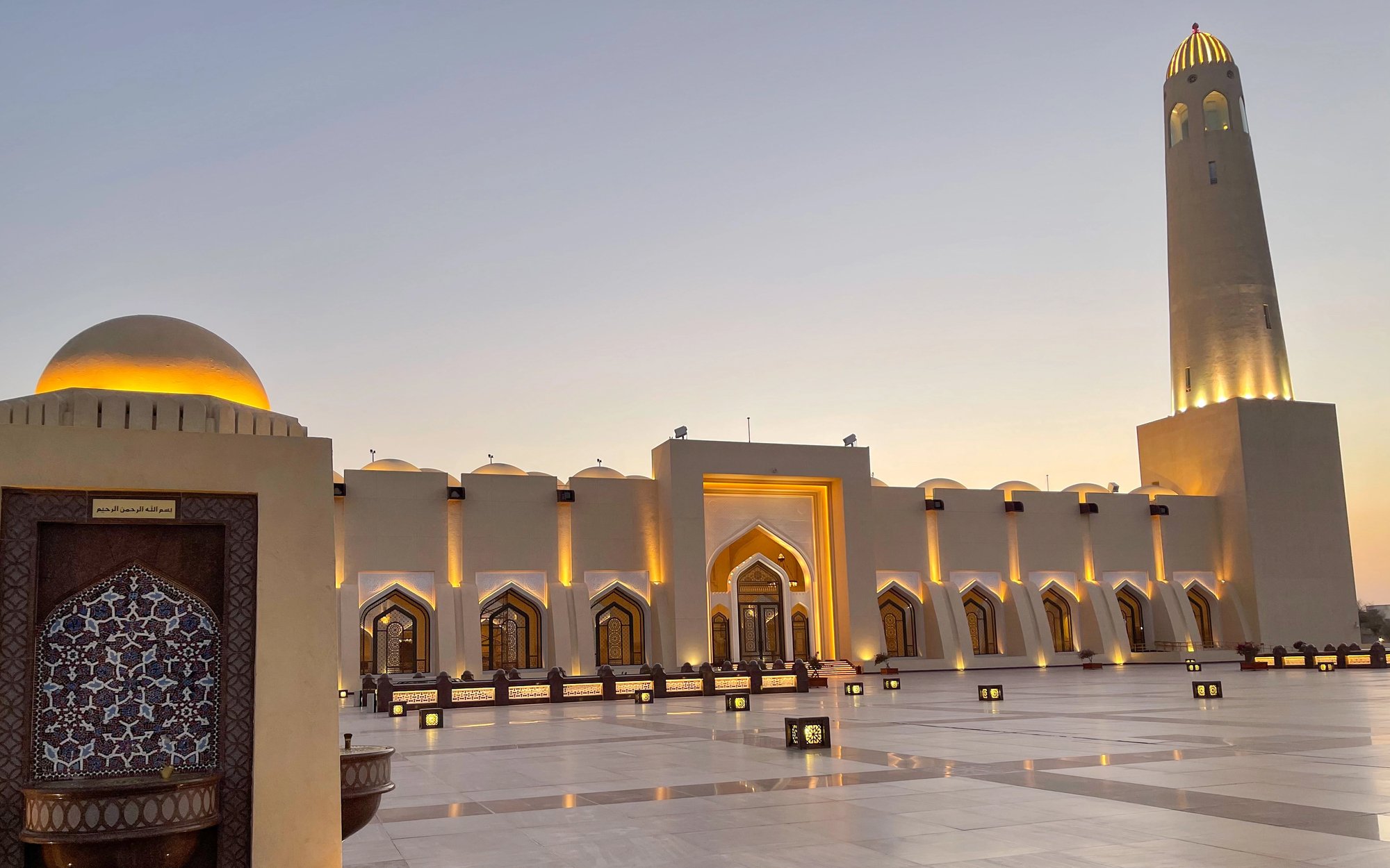 Barbara O'Neil Incarcerated in Qatar, During Public Speaking Event -- Prayers Sought
