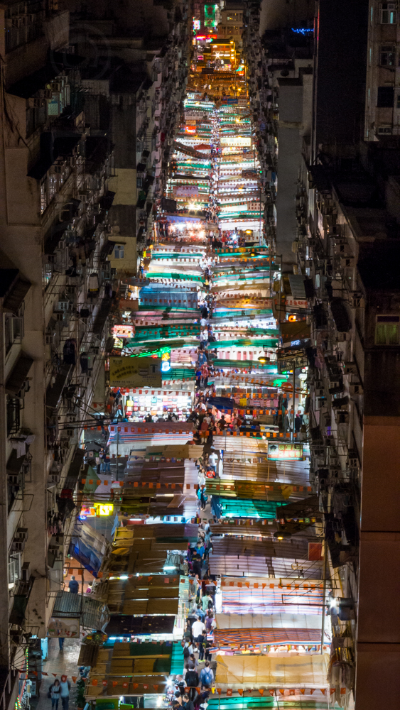 Temple Street Night Market, Hong Kong