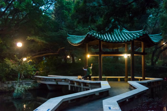Kowloon Park, Hong Kong