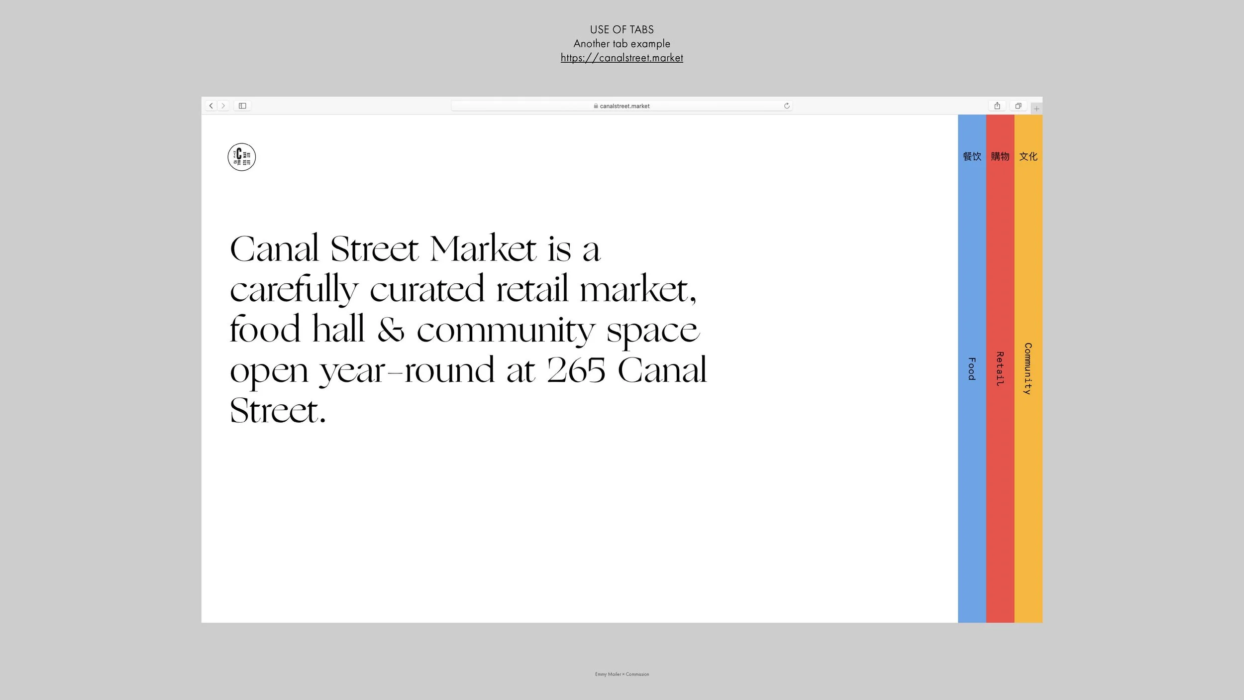 Emmy Mailer ROUND 8_References_Page_07.jpg