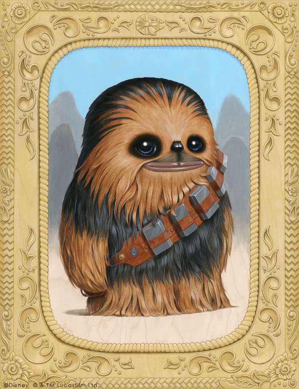 Fuzzball