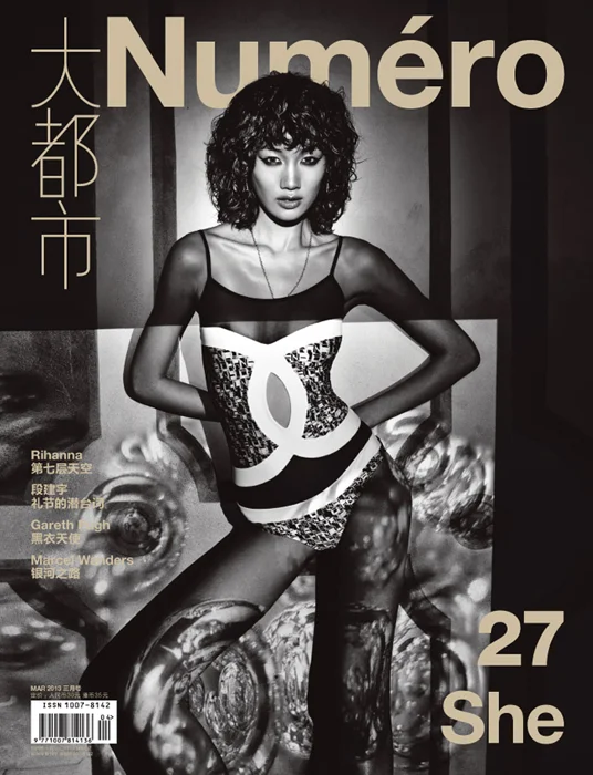 photographer: tiziano magni - numéro china