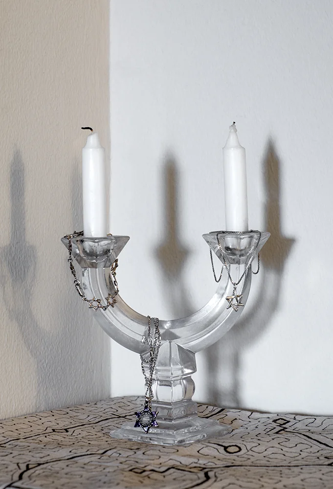 Shabbat (On This Day, We Rest)