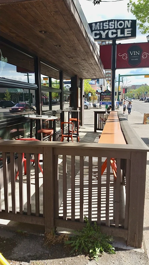 The patio