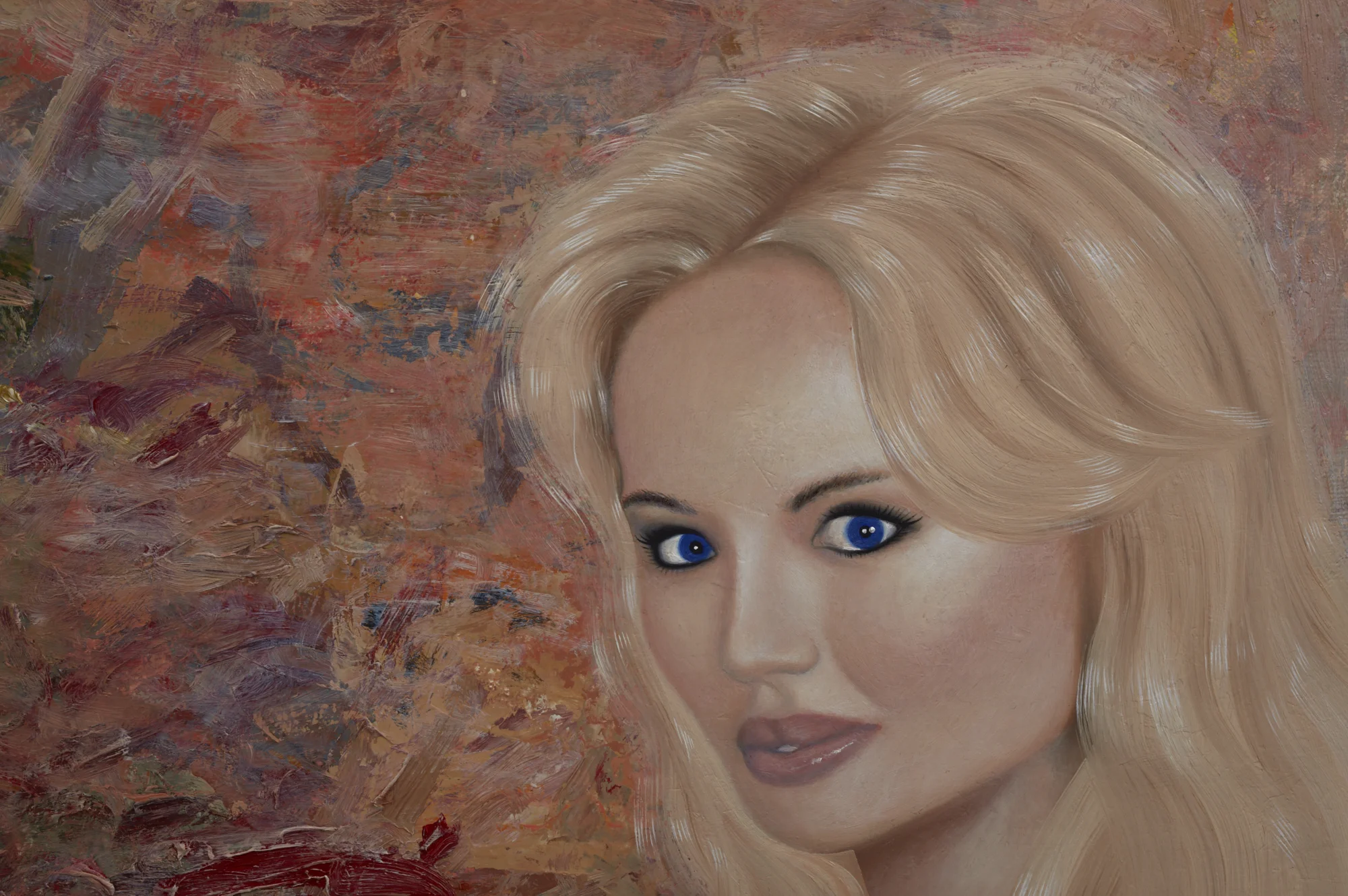 Untitled (detail) 2017 oil on canvas 630 x 730mm