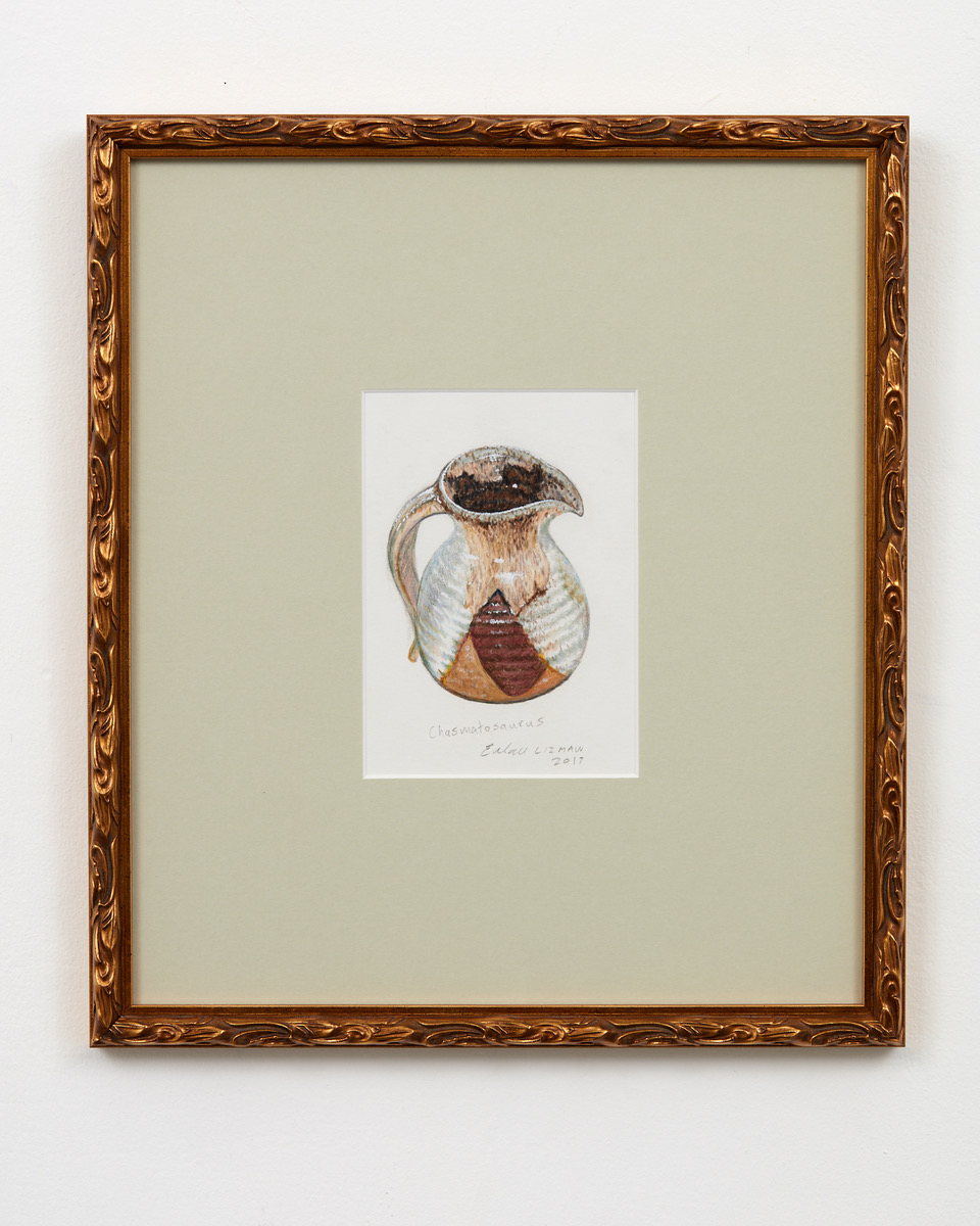Pottery 1 2017 watercolour pencil on paper 140 x 100mm