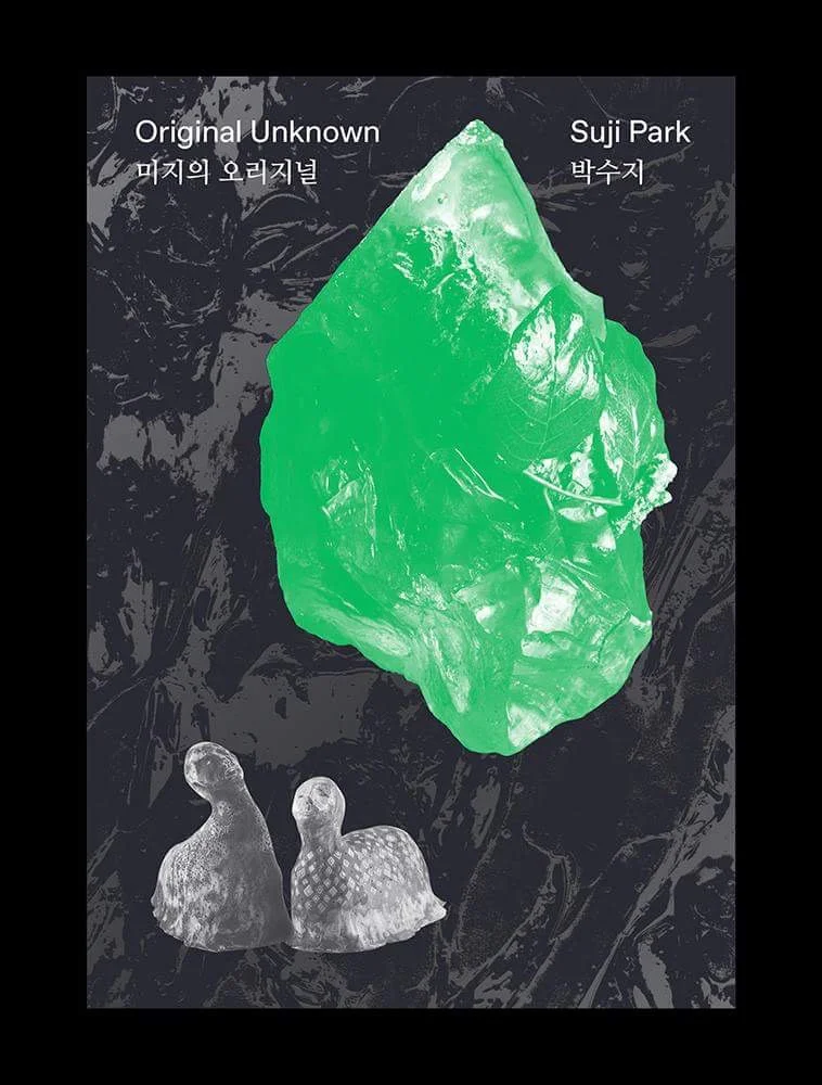 Orig Unknown SPA.JPG