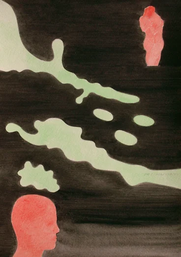 Slipping Away 2008-09.JPG