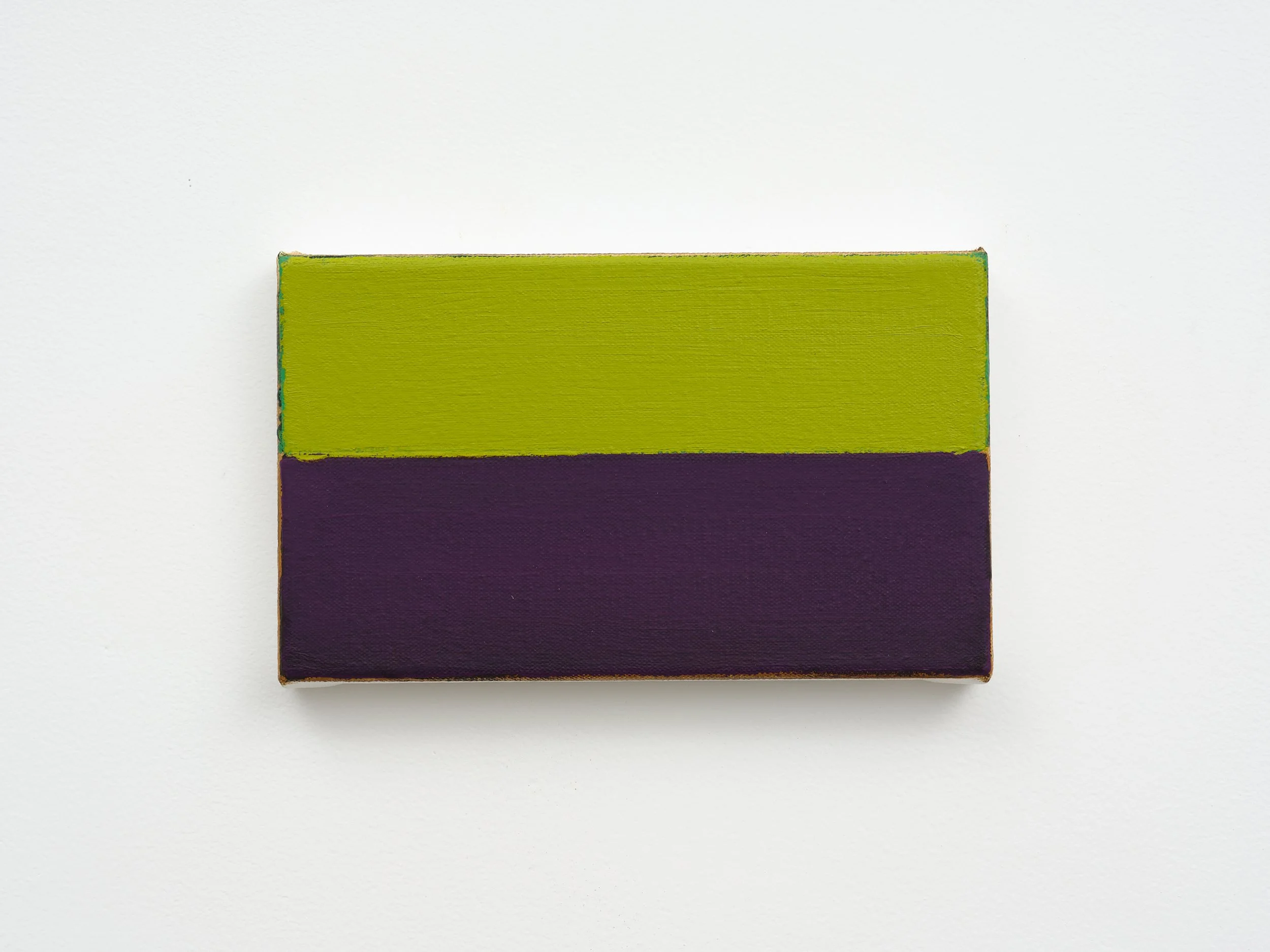   No title (7)  2025 oil on canvas 150 x 250mm 