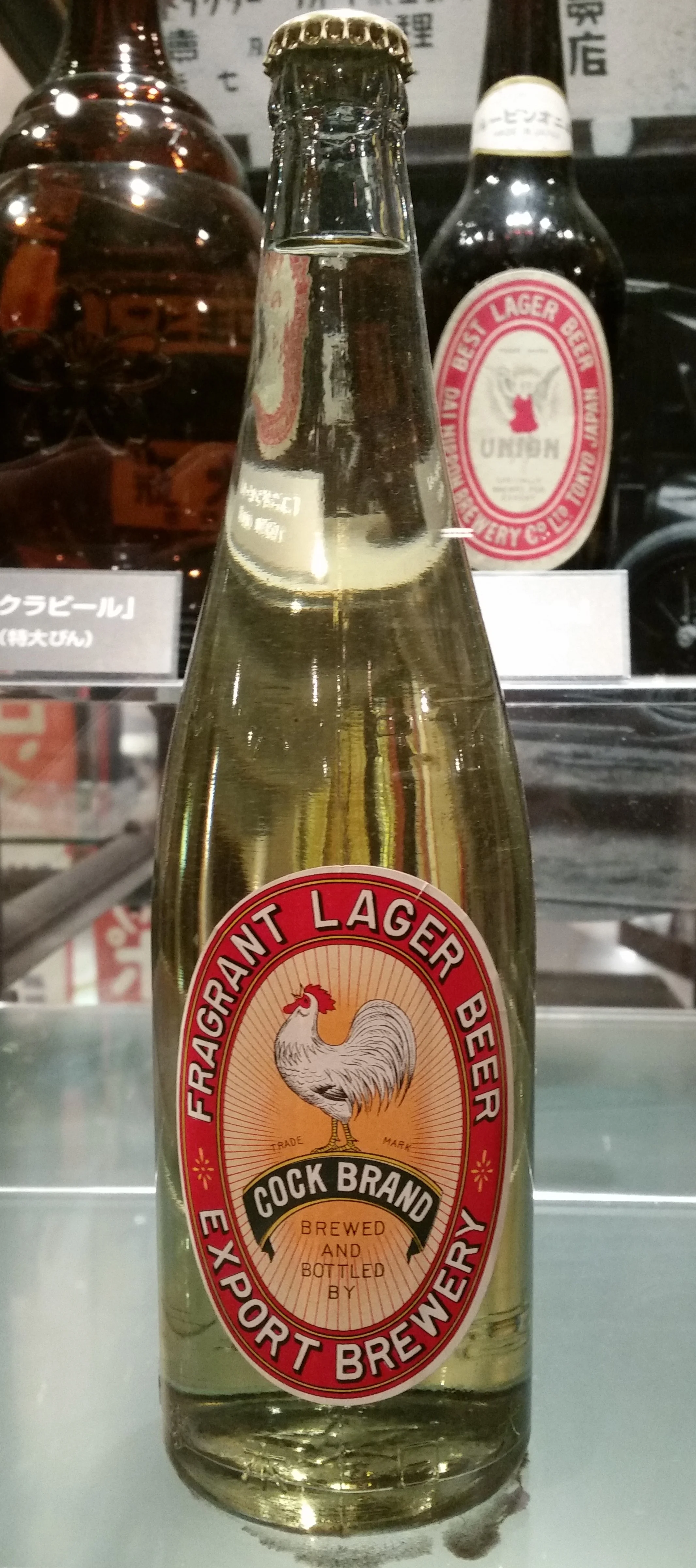Bottle of Cock Brand at the Sapporo Beer Museum.
