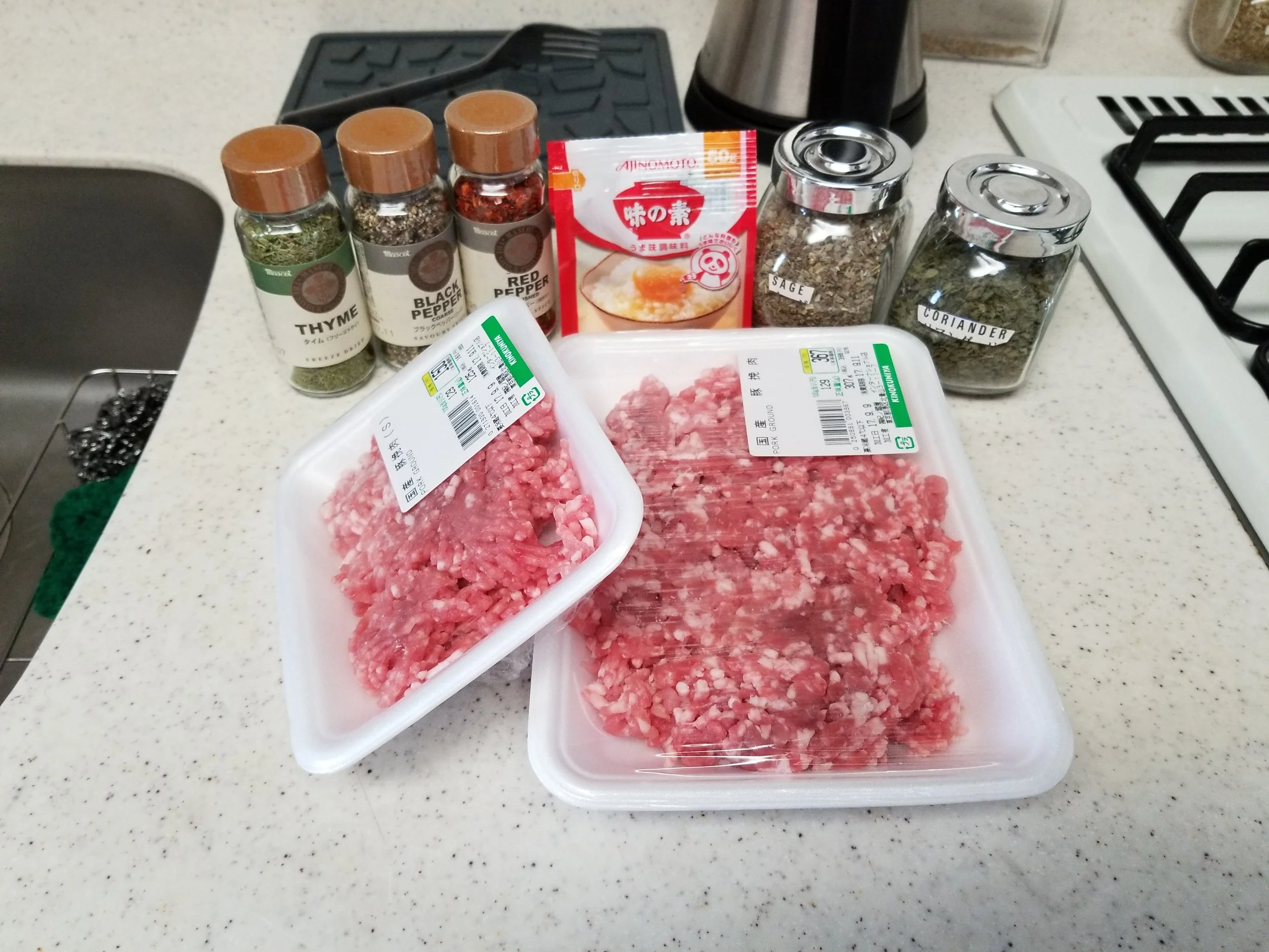 Ground pork and various spices.