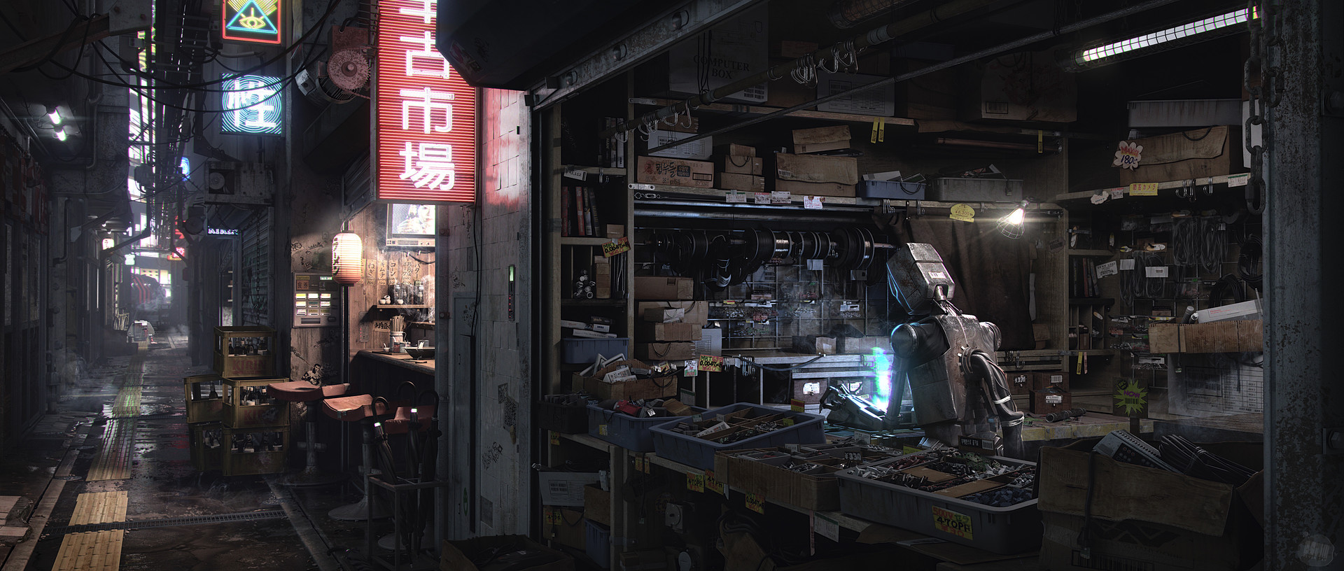 Sci-Fi Alley