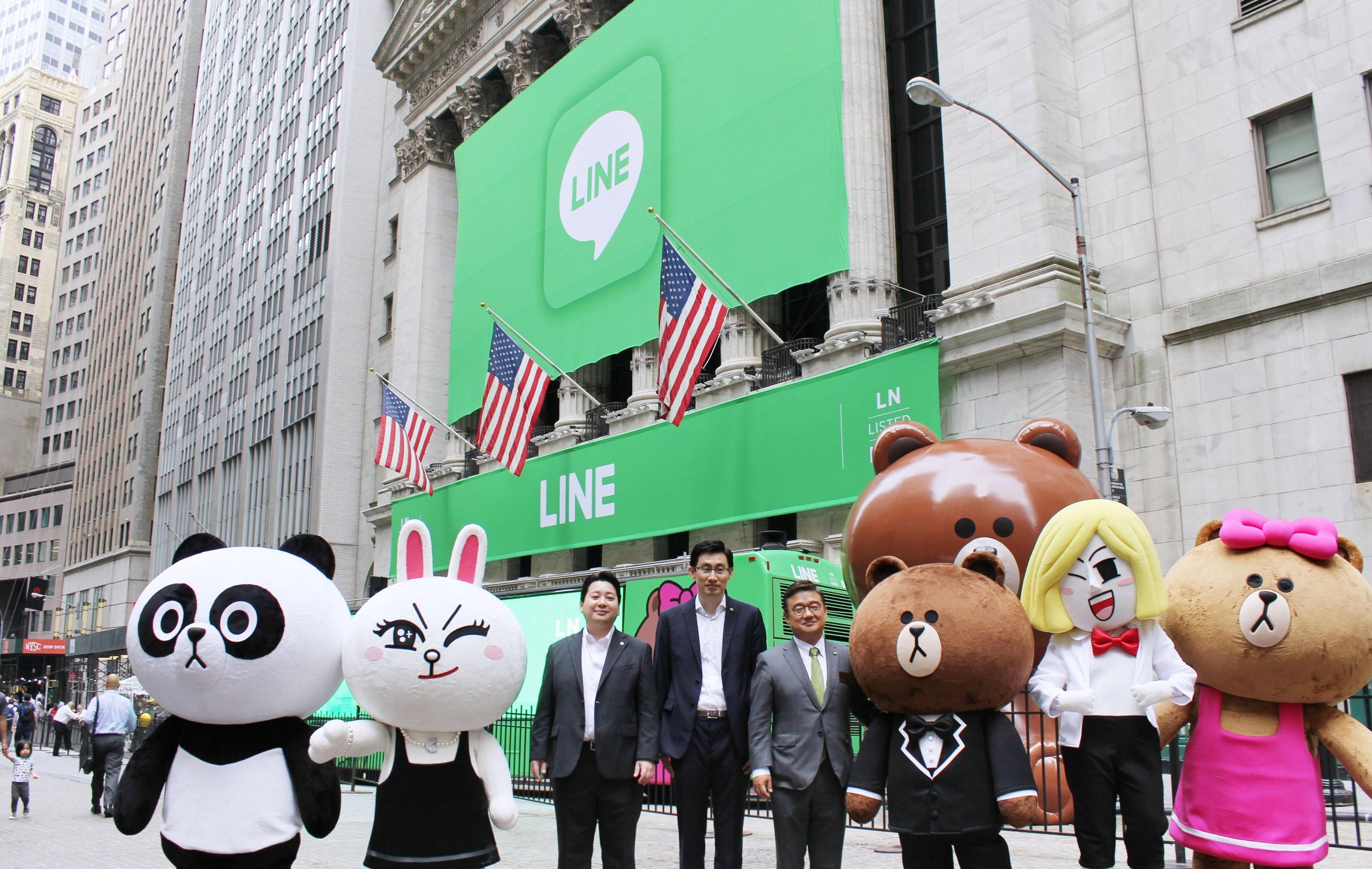 Line was the largest IPO of 2016. Image credit - japantimes.co.jp