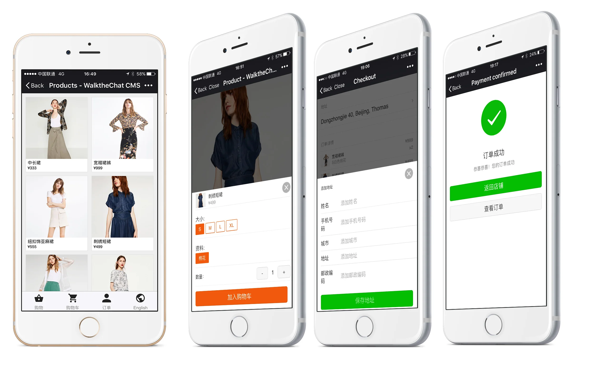 China and WeChat are at the cutting edge of mobile commerce . Image credit - walkthechat.com