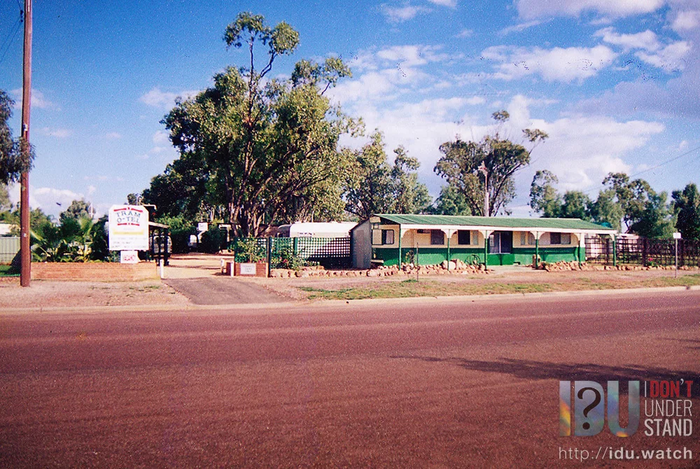 The Tram-O-Tel in 1999.