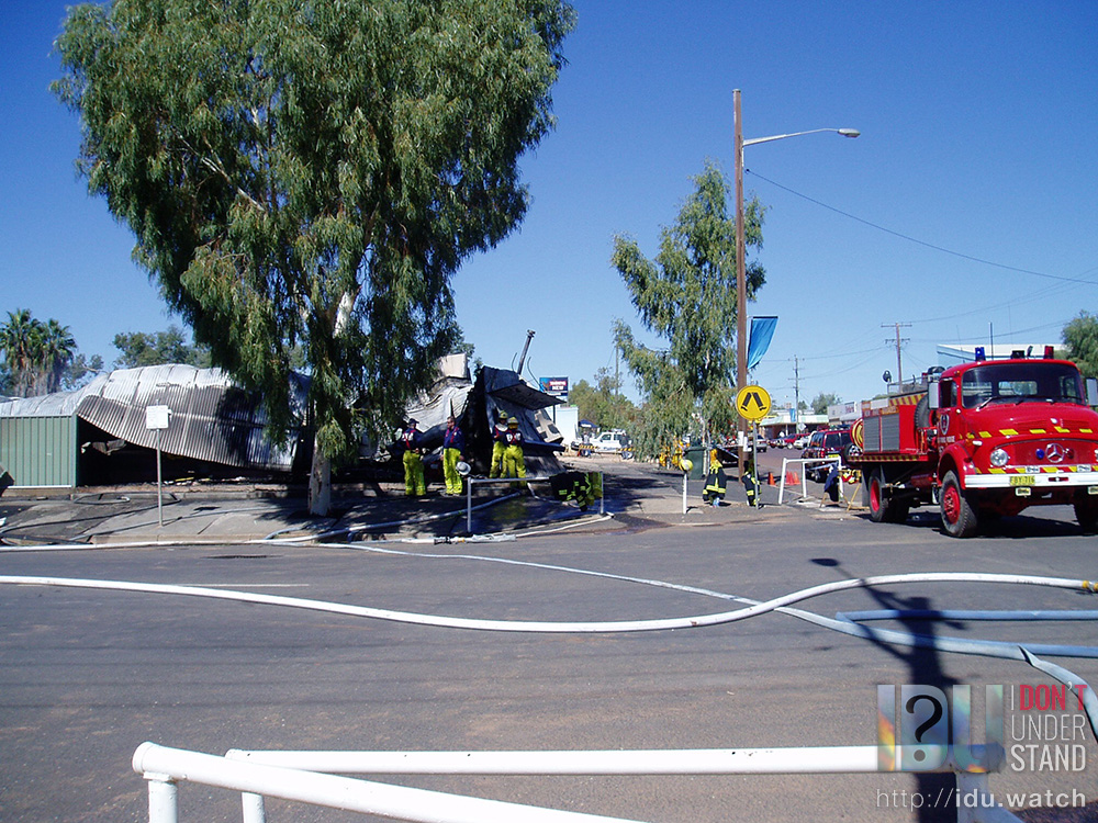 The Diggers' Rest Hotel burned down in 2006. Harold's opal teeth had been removed long before.