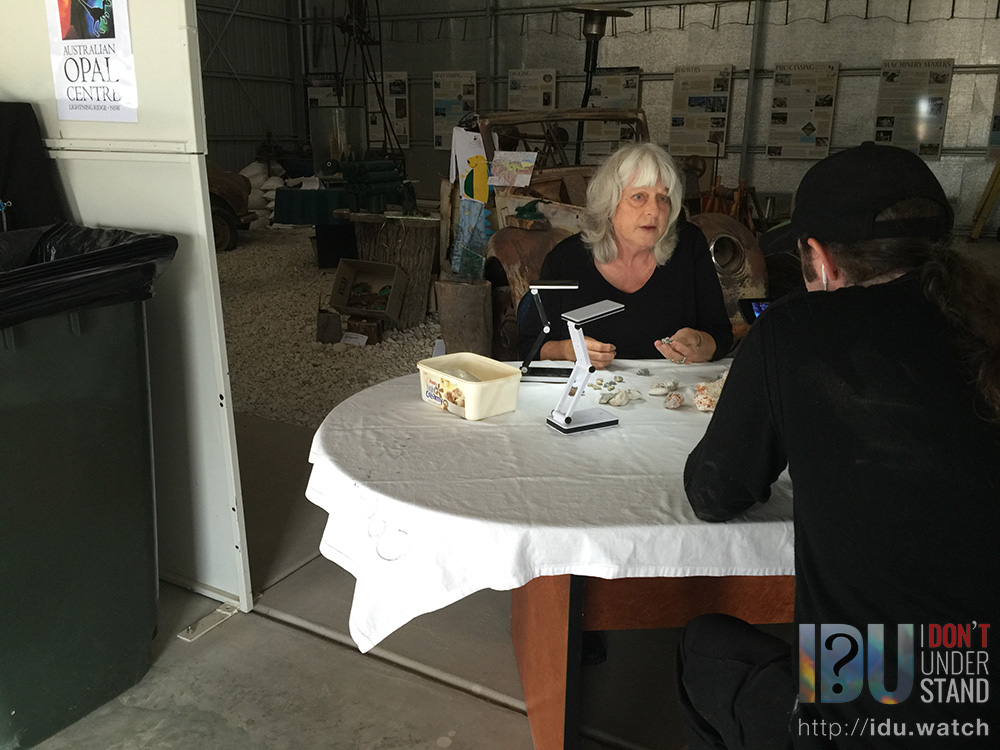 Filming with Dr. Smith. Here, we're discussing weird little stone formations, where it appears the silica deposits have been "squashed" as they've formed, creating something that looks like crushed candy.