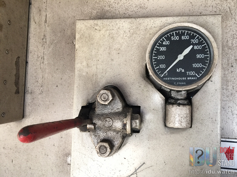 Brake pressure gauge.